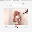 신도림미용실 티틈 톤그로 없는 쿨톤 지젤 핑크 봄 염색 컬러 추천