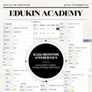 피부관리사 (야간) 이미지