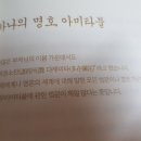 루혜 Daum카페