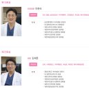 조은맘산부인과의원 이미지