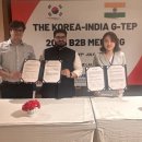 이지세라믹연구회 이미지