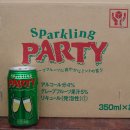 스파클링(SPARKLING) 이미지