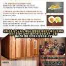 #퍼플앤족욕카페 구로디지털점 이미지