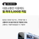 체크카드추천 : 010페이 응카 후기