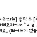 경대이비인후과의원 이미지