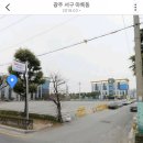 광주광역시 웨딩컨벤션 비추후기 + 당사자 사과 후기 이미지