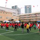 무학초등학교 운동장 이미지