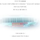 주식회사 보람 이미지