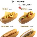 수니타임 이미지