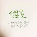품위 태권도장 네이버블로그