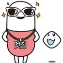 환이욕실인테리어