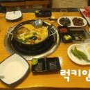 봄날어시장