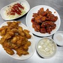 부산 장림 김천통닭 옆집 월드양념통닭보다 맛있음 후라이드추천
