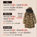논노후즈 이미지