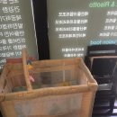 32AMICO 네이버블로그