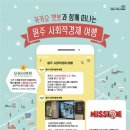 우리집을못찾겠네요