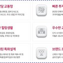 금호어울림 어린이집 이미지