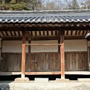 한국의 유네스코 세계유산 | 한국의 살아있는 역사, 유네스코 세계유산 &#39;서원&#39; 탐방 가이드