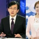 손석희 전 JTBC 사장 친정 MBC 復歸한다. 이미지