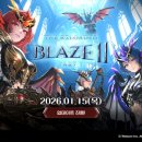 보드게임 속 수학여행 이미지