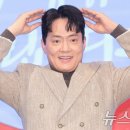 김형묵한의원 이미지