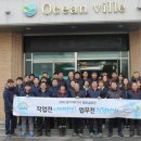 한국산업안전보건공단경기서부지사 이미지