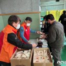 에스케이텔레콤울진 이미지
