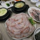 해광민어횟집 이미지