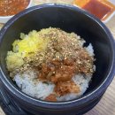 일출회물회 | 경산 하양 맛집! 폭염엔 물회 한 그릇 &lt;일출회 물회 하양점&gt;