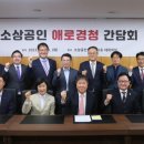 용산-현장-44 이미지