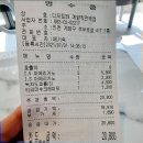 디저트39계양 이미지