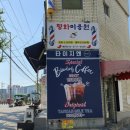타이지엔부산감천점
