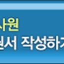 (주)서울신문사