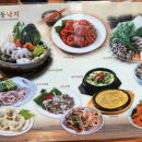 무교동낙지구의점 이미지