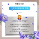 해드림치과의원 이미지