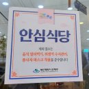유정축산 이미지