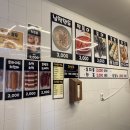 간식촌 | 간식촌_왜관 포장 떡볶이