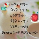목요일