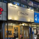 세광목장 이미지