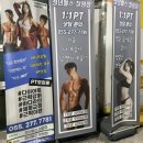 봉곡동135 이미지