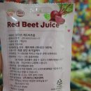 비트즙 위더스에프앤비 제주레트즙 먹고있어요