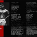 국대교정 이미지