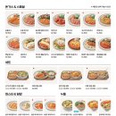 신당1로 이미지