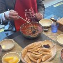 딩굴댕굴 이미지