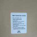 부산 광안리 아이와 가기 좋은 감성 오션뷰 숙소 추천 머물다가 수변 1호점