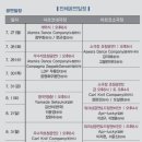 창무 이미지