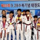 국가대표 인성태권도장 네이버블로그