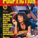 《펄프 픽션》(1994) 후기