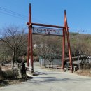 선빌리지모텔 이미지