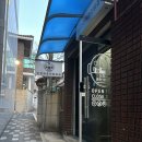 춘천닭갈비 | 춘천 효자동 닭갈비 맛집 ‘산천어춘천닭갈비’ 후기